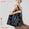 Ladies' shopping bag, underarm single-shoulder bag with handle, Chinese-style printed bag details Picture